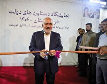 آغاز به‌ کار نمایشگاه هفته دولت خوزستان در اهواز/ حضور فعال شرکت فولاد اکسین خوزستان در سالن خلیج فارس