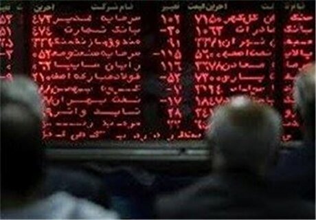 شاخص بورس ۲۱ هزار واحد افت کرد