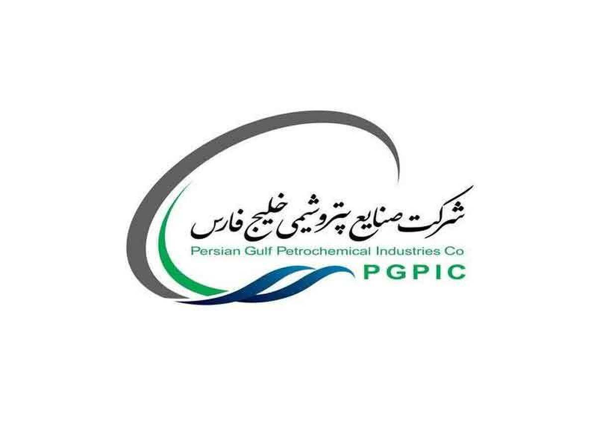 جهش ۶۳ درصدی بزرگ‌ترین هلدینگ بازار سرمایه ایران/ رکورد سودآوری 
