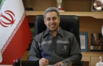 «محمد محیاپور» بار دیگر مدیرعامل شرکت توسعه آهن و فولاد گل‌گهر شد