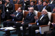 کارخانه فولادسازی سفیددشت به دستور رئیس‌جمهور افتتاح شد