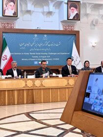 واردات «مسکن استیجاری» از کره جنوبی