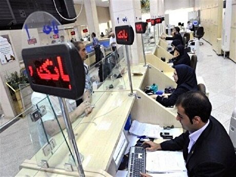 بیش از نیمی از سپرده‌های بانکی در تهران