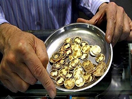 قیمت انواع سکه - ۰۸ شهریور ۱۴۰۴