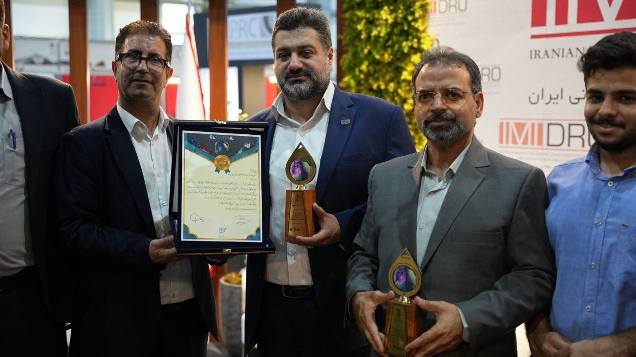 ایمیدرو؛ غرفه برتر دومین نمایشگاه بین المللی گوهرسنگ‌ها معرفی شد