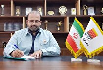 پیام تبریک مدیرعامل فولاد خوزستان به مناسبت افتخارآفرینی و کسب مدال طلای صادق بیت‌سیاح ورزشکار فولادی
