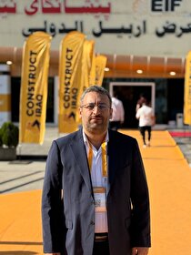 عراق، اولین و مهم‌ترین مقصد برنامه توسعه صادرات چادرملو