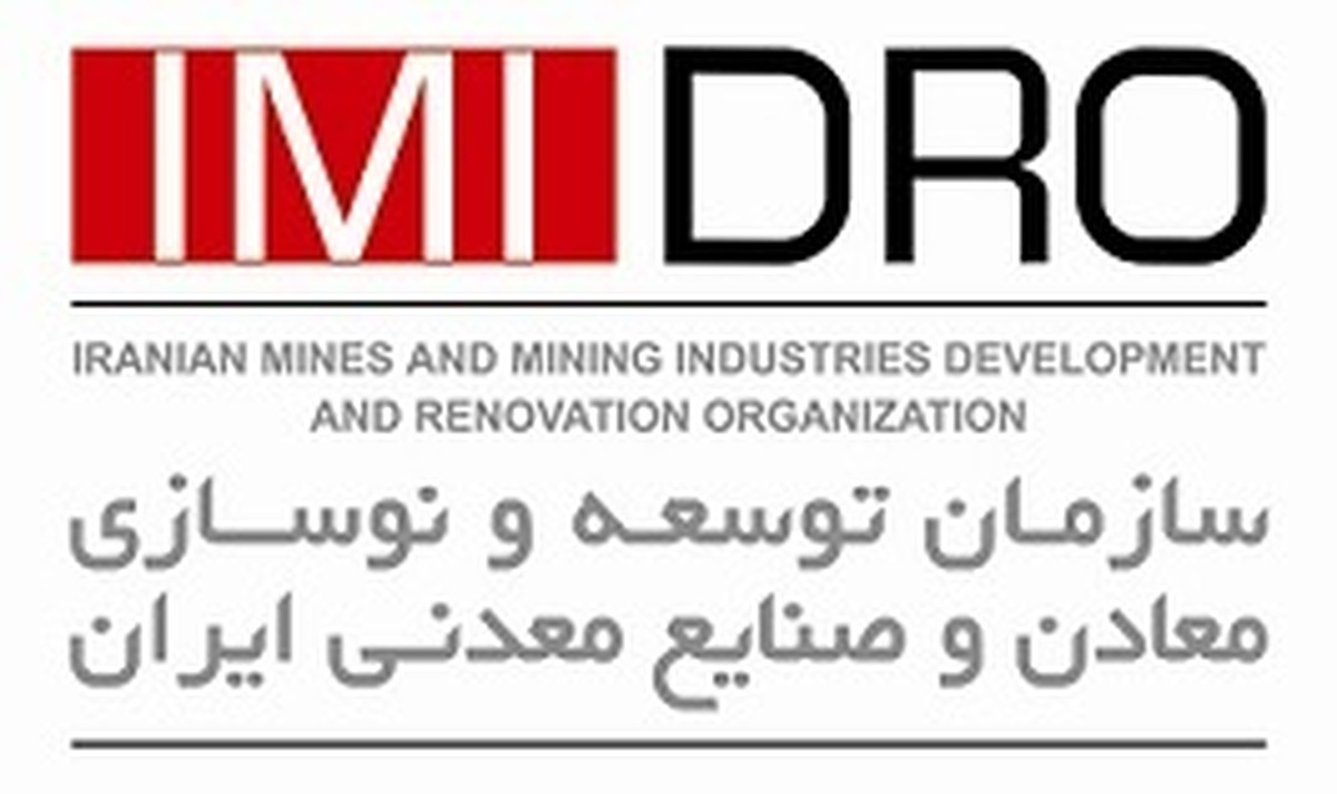 قدردانی سمیعی‌نژاد از فعالان معدنی و صنایع معدنی در پی پیام‌های تبریک انتصاب