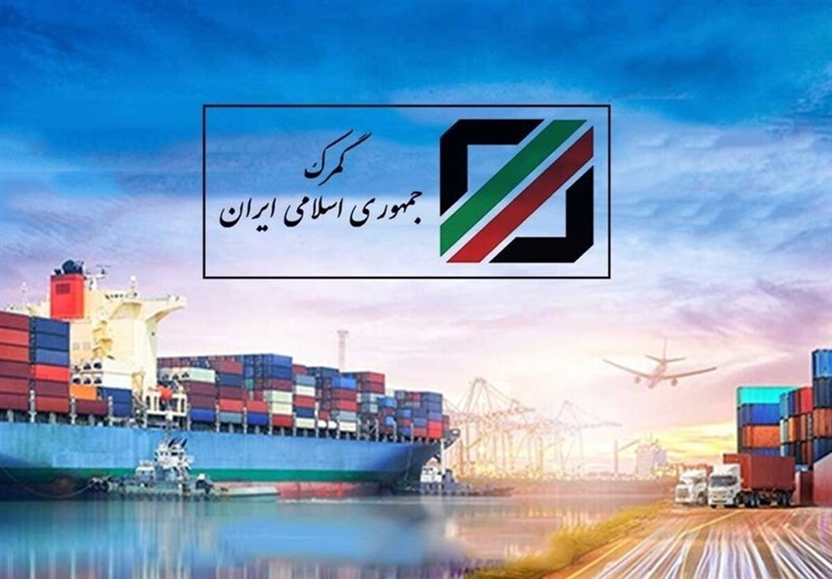 ابلاغیه به گمرکات اجرایی/ تویوتا‌های وزارت بهداشت به زودی ترخیص خواهند شد