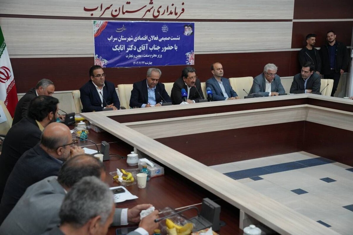 تفویض مدیریت حامل‌های انرژی بر مبنای مزیت به استان‌ها