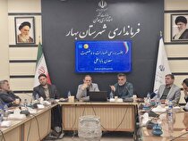 حقوق مردم در فعالیت معادن باید مقدم بر منافع اقتصادی باشد