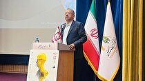 نوآوری قلب تپنده توسعه معدن