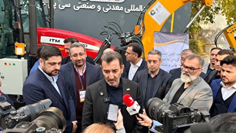 ایمیدرو از ایده‌های نوآورانه جشنواره «ایما» در بخش معدن حمایت خواهد کرد