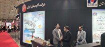 حضور شرکت آلومینای ایران در نمایشگاه بین‌المللی فولاد و معادن تبریز