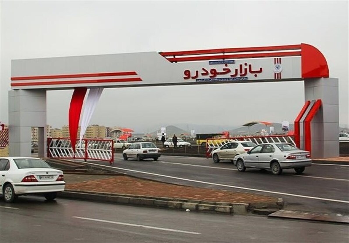 اختلاف قیمت محصولات ثبت نامی ایران خودرو با بازار چقدر است؟ + جدول