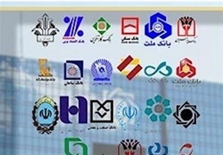 پیگیری وزارت اقتصاد برای تداوم برخورد با بانک‌های ناتراز
