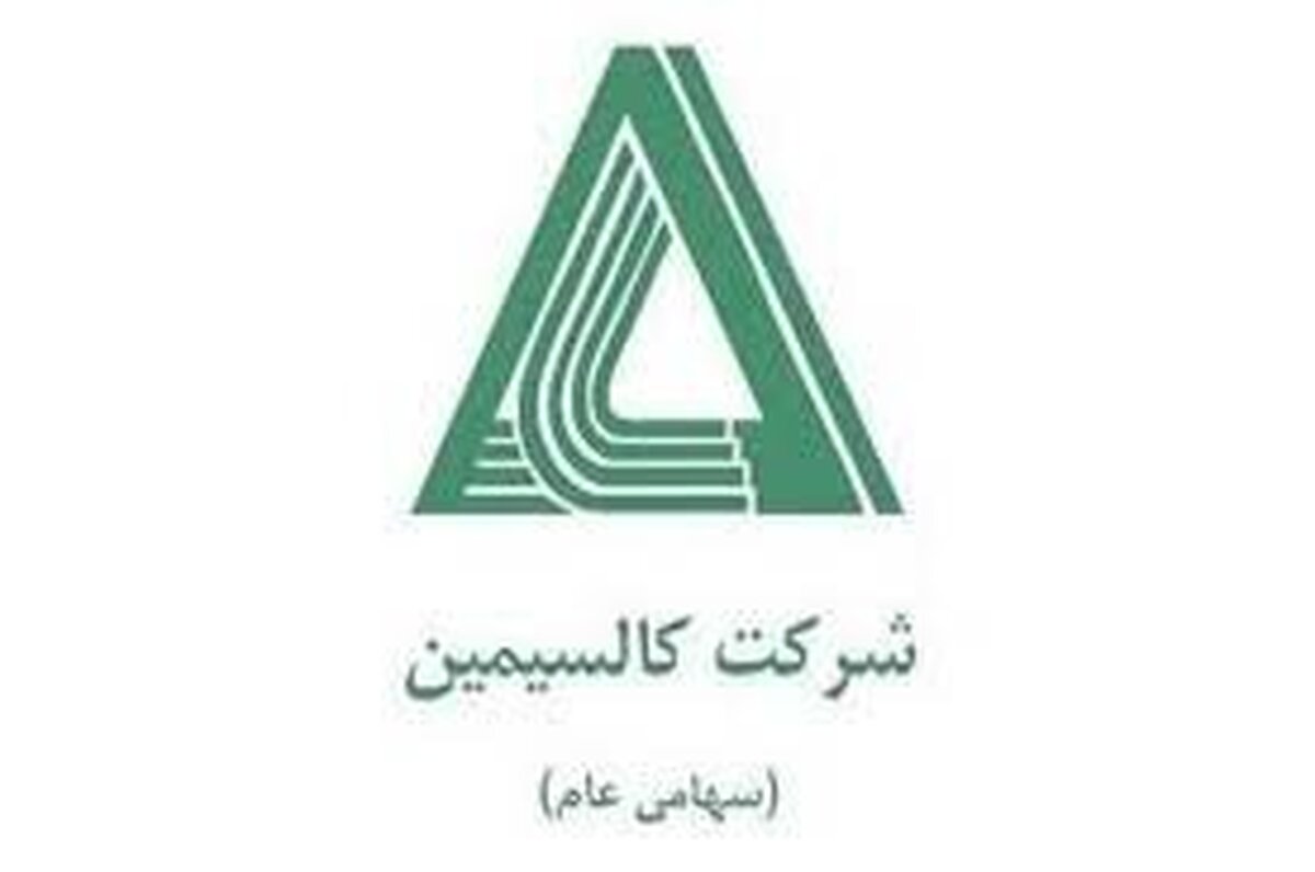 «فاسمین» در انتظار بازگشایی پس از ۴۷ روز توقف