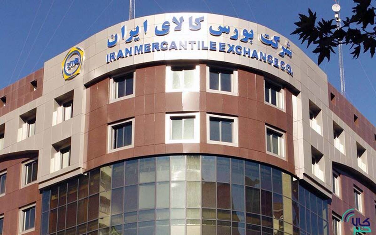 ۴۶۱ هزار تن محصول به دست خریداران رسید