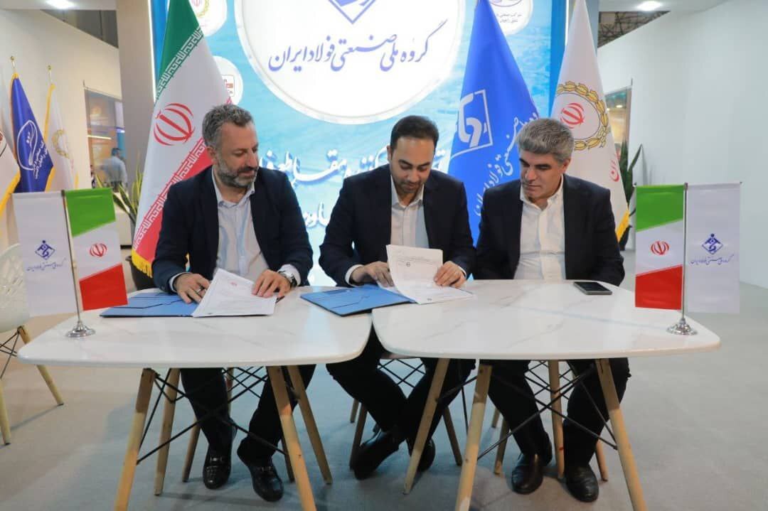برگزاری آیین امضاء قرارداد همکاری تامین آهن اسفنجی مورد نیاز کارخانه فولادسازی گروه ملی