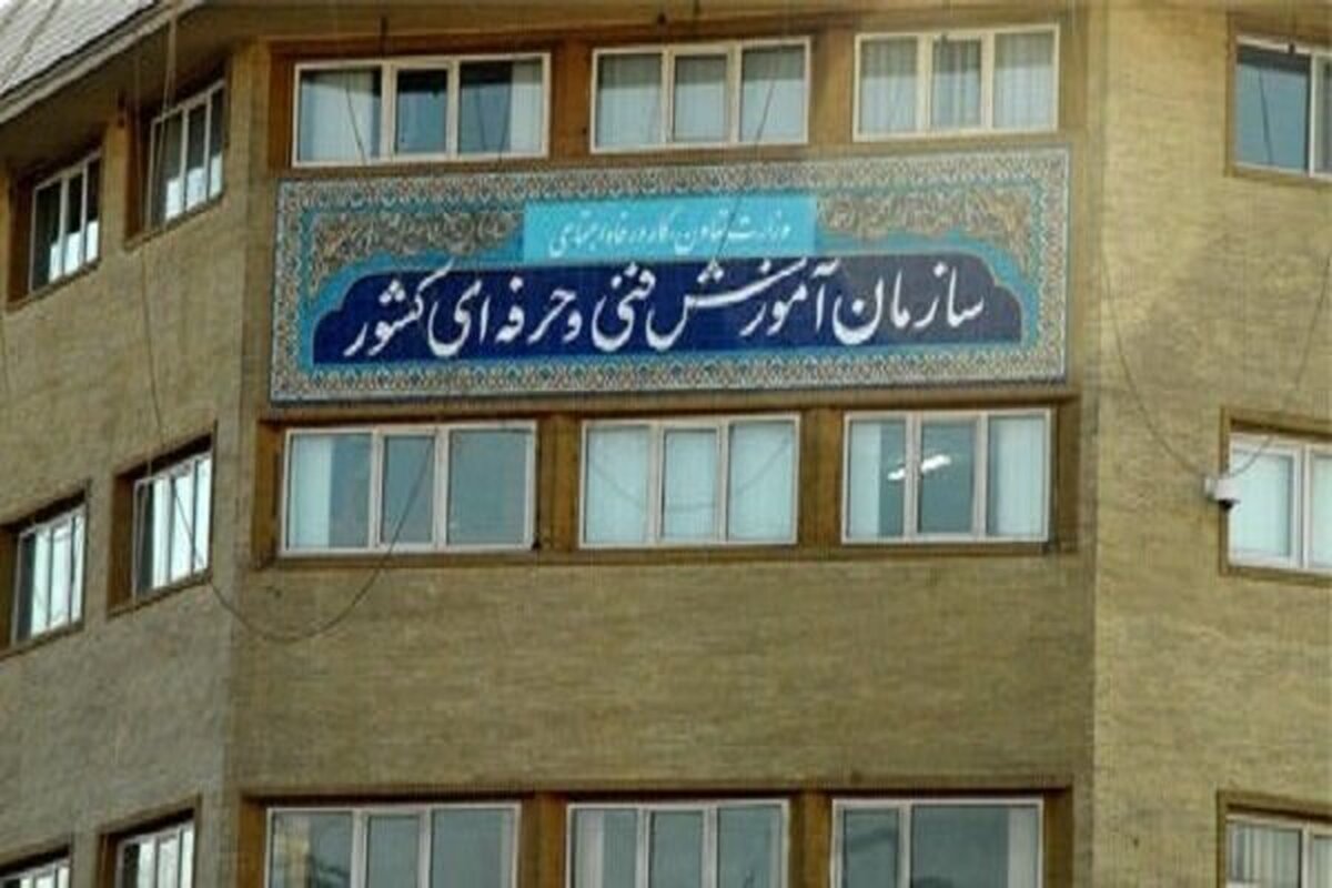 ۵۰ کارگاه آموزشی انرژی خورشیدی در ۳۱ استان کشور تجهیز می‌شود