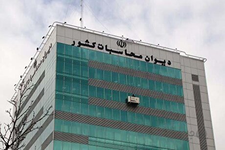 قصور وزارت نفت در اجرای تکالیف برنامه هفتم و قانون بودجه