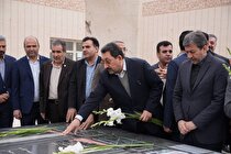 وزیر صمت وارد کاشان شد