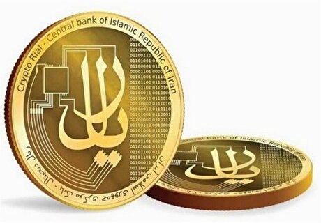 ریال دیجیتال در «بانک دی» عملیاتی شد
