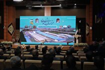 از مهاجرت نخبگان تا کمربند‌های معدنی؛ چالش‌ها و فرصت‌های خراسان جنوبی روی میز رئیس‌جمهور