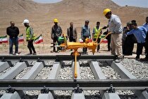 با ریل ذوب آهن اصفهان، خاش به ایرانشهر می‌رسد