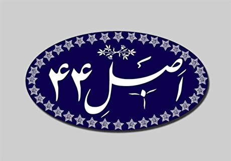 ۵۳ درصد سهام آلومینای ایران واگذار می‌شود