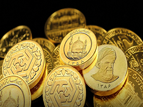 قیمت انواع سکه - ۰۴ آذر ۱۴۰۴