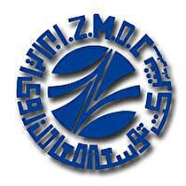 بررسی عملکرد «کروی» و وضعیت پورتفوی آبان‌ماه