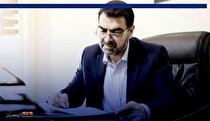 پیام مدیرعامل فولاد کاوه جنوب کیش به مناسبت فرا رسیدن عید نوروز و عید سعید فطر