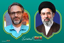 پیام مدیرعامل شرکت فولاد کاوه جنوب کیش در بیعت با رهبر معظم انقلاب