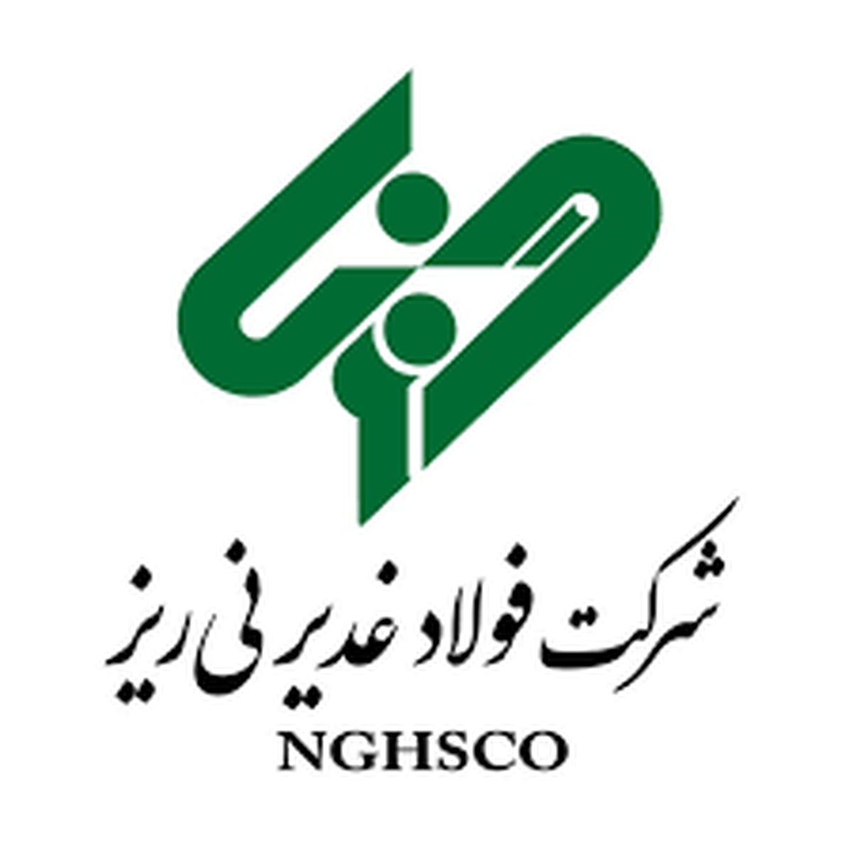آگهی تمدید مناقصه عمومی 