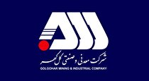 هفته بسیج کارگری و روز جهانی کار و کارگر گرامی باد