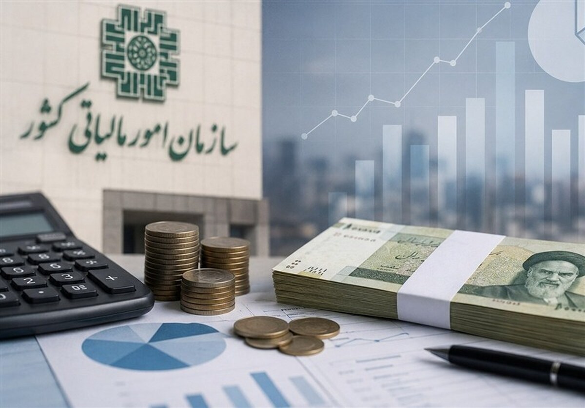ترتیبات جدیدابلاغ الکترونیکی اوراق مالیاتی/ زمان قطعی شدن ابلاغ مشخص شد