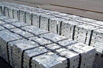 پذیرش نخستین انبار شمش سرب در بورس کالا