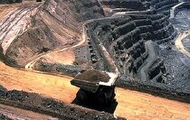 ابهام در اجرای الزامات زیست‌محیطی؛ فعالان معدنی خواستار بازنگری رویه‌ها