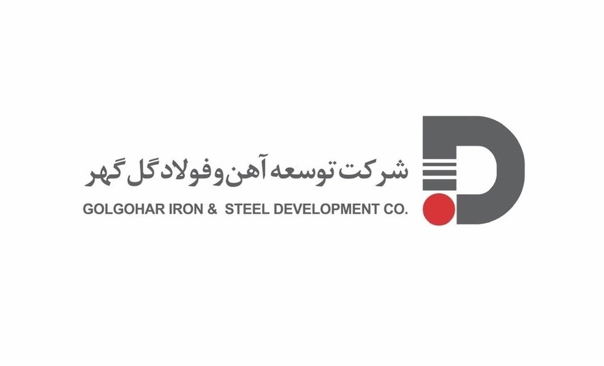 حضور مدیرعامل و معاونان شرکت توسعه آهن و فولاد گل‌گهر در لحظه تحویل سال ۱۴۰۵ در جمع کارکنان پروژه فولادسازی