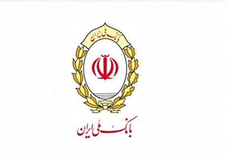 ثبت‌نام خودرو‌های وارداتی با حساب وکالتی بانک ملی ایران