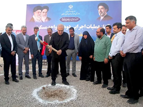 تامین مالی ۲ هزار واحد مسکونی کارکنان نفت ستاره خلیج فارس توسط بانک مسکن