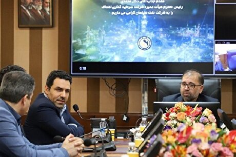 بازدید رئیس هیات مدیره «اهداف» از نفت سپاهان