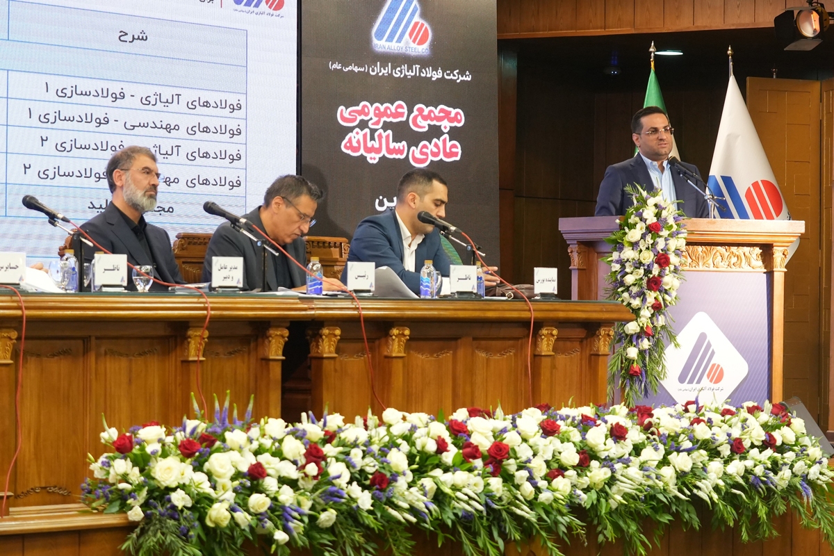 چراغ سبز مجمع به توسعه، فولاژ ۱۱۰ هزار میلیاردی