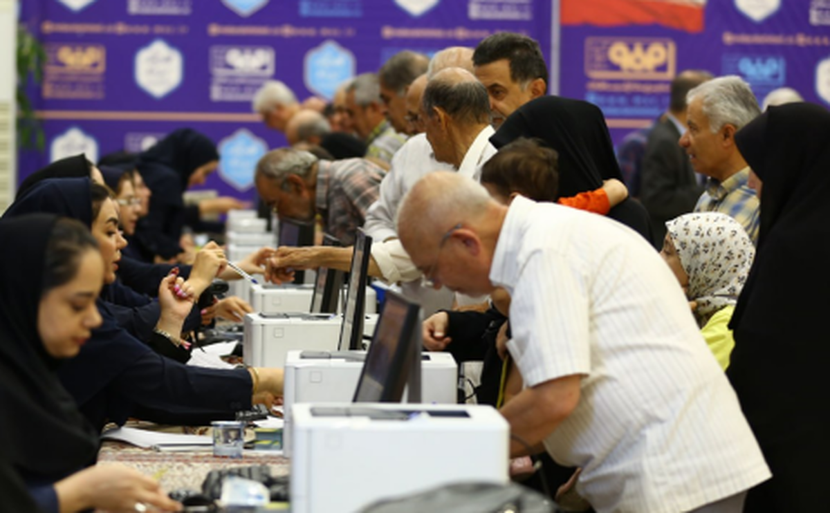 برگزاری مجامع عمومی عادی سالیانه و فوق‌العاده فولاد مبارکه