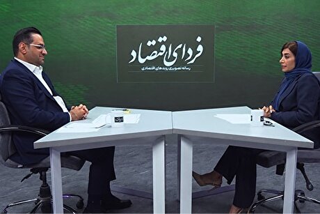 چرا صنعت فولاد دیگر با منطق‌های گذشته قابل اداره نیست؟