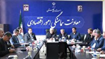 تاخیر چند ماهه در پرداخت حقوق معدنچیان پذیرفتنی نیست