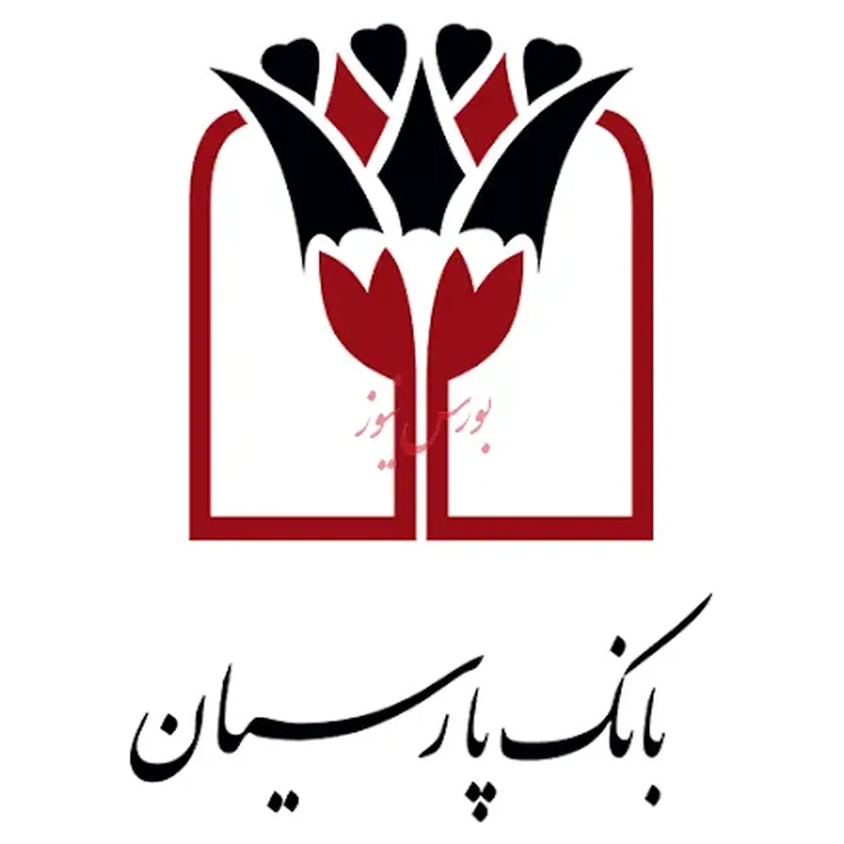 طوفان بانک پارسیان در تیرماه