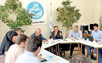 راه‌اندازی سامانه ملی کارورزی و کارآموزی معدن