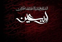 چذابه؛ جایی که خدمت، معنای عشق می‌یابد...